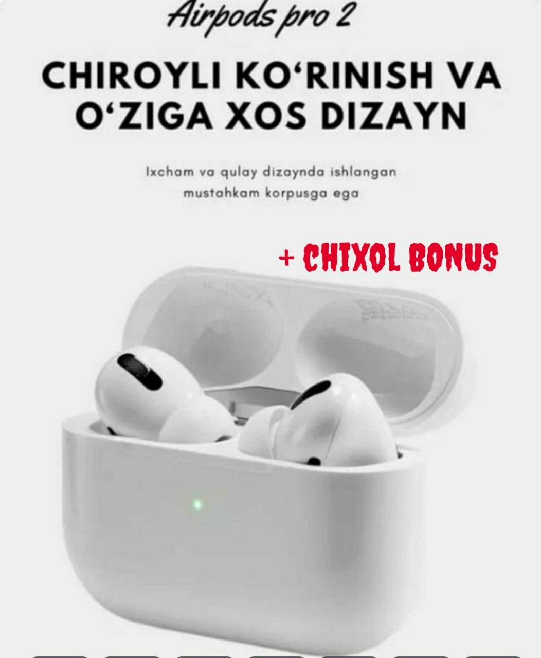 Беспроводные Наушники Apple AirPods Pro 2 сенсорное управление, активное шумоподавлениe "Чехол — в подарок"