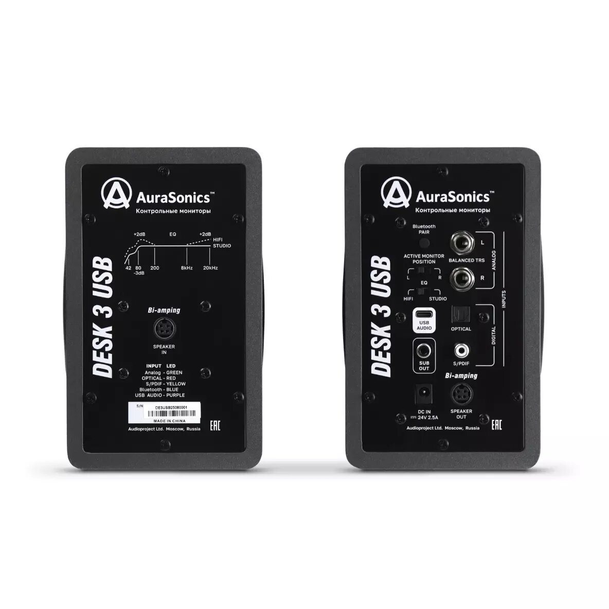 Студийный монитор с USB AuraSonics DESK 3 USB — фото 1