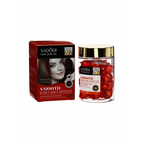 Масло для волос восстанавливающее с экстрактом розы 1 мл х 30 шт 10952038 441₽