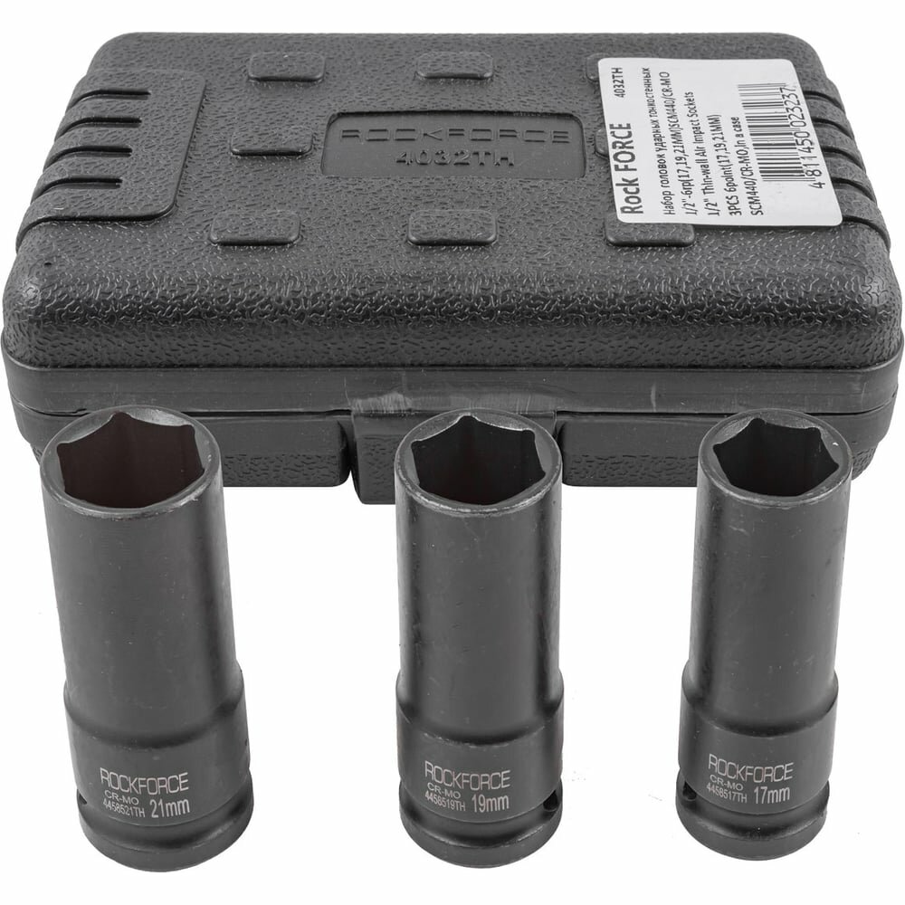 Набор колесных головок Rockforce RF-4032TH(5294)