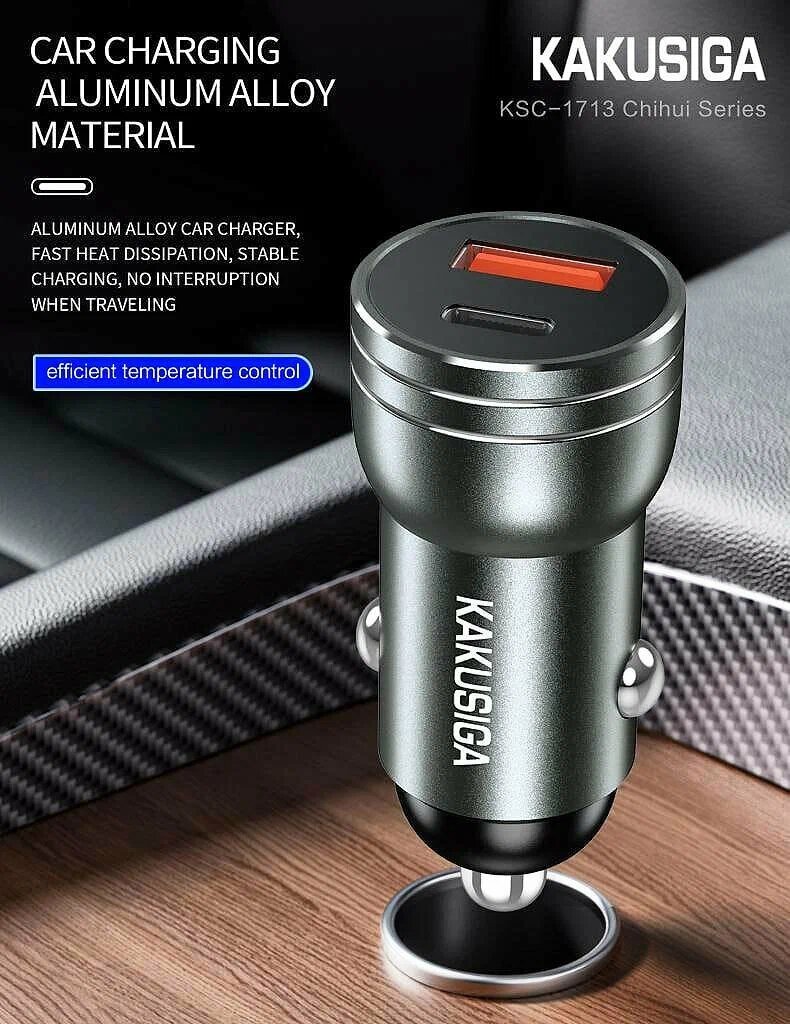 Автомобильное зарядное устройство KAKUSIGA KSC-1713, 2 USB-порта, 3А, черное