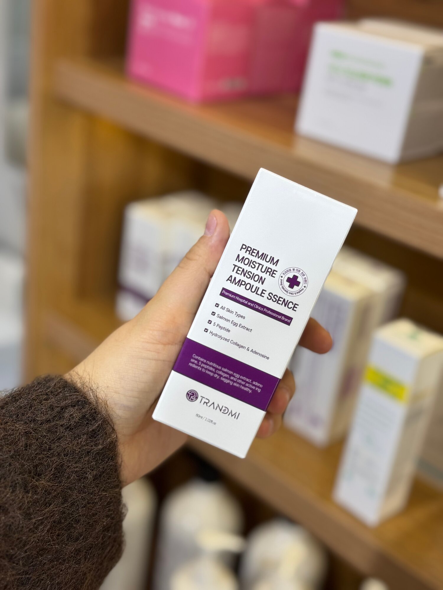 Ампула для лица, интенсивное увлажнение и лифтинг, с коллагеном, пептидами и экстрактом икры лосося, 60 мл