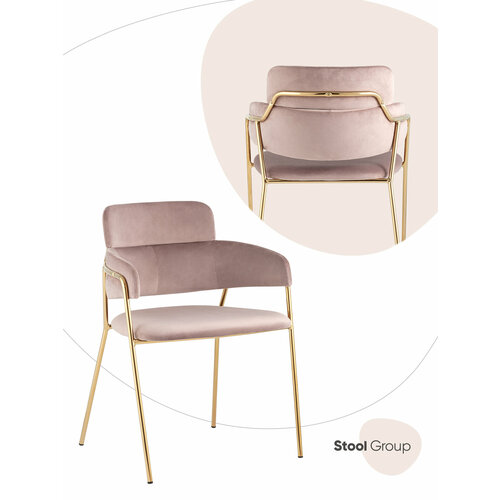 фото Стул для кухни полин, велюр розовый stool group