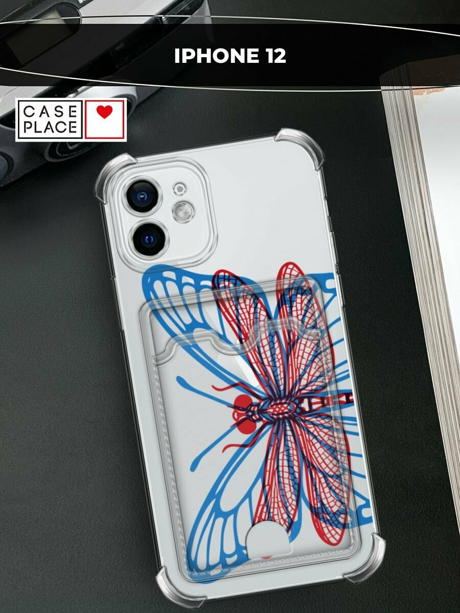 Чехол на Apple iPhone 12 (Айфон 12) с картой и принтом Бабочка и стрекоза