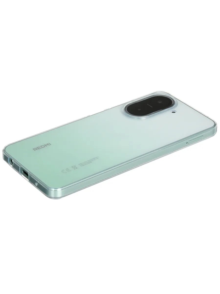 Смартфон 6.88" IPS, 120 Гц Redmi A5 4/128GB 5200 мА*ч — фото 1