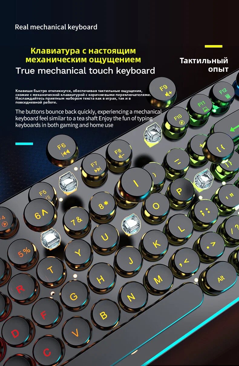 Мембранная клавиатура GX330 BLACK RGB, проводная, для домашних и офисных компьютеров