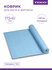 YG06 Коврик для йоги и фитнеса INDIGO PVC Голубой 173*61*0,6 см