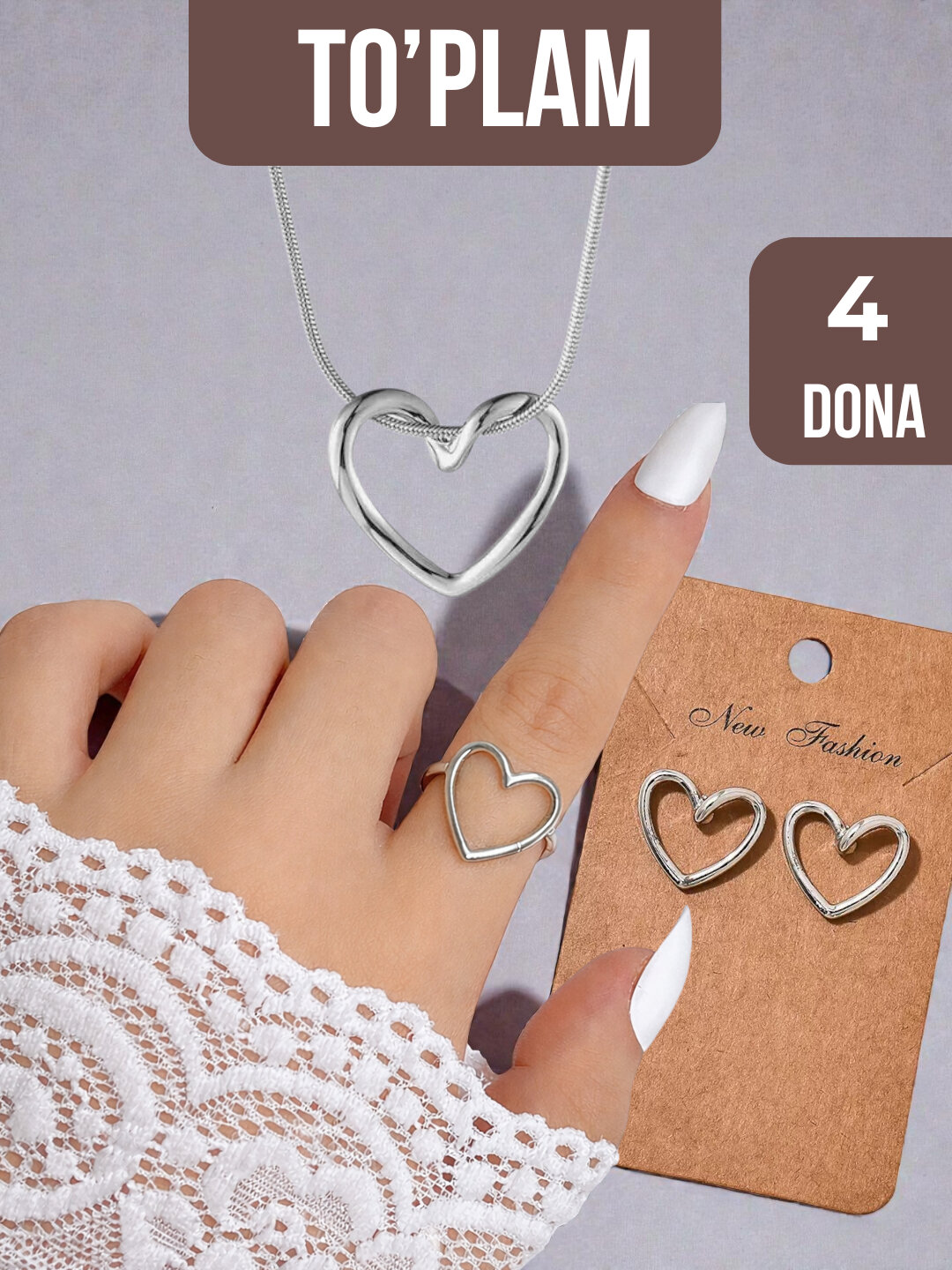 Комплект бижутерии, размер кольца 17.5, золотой