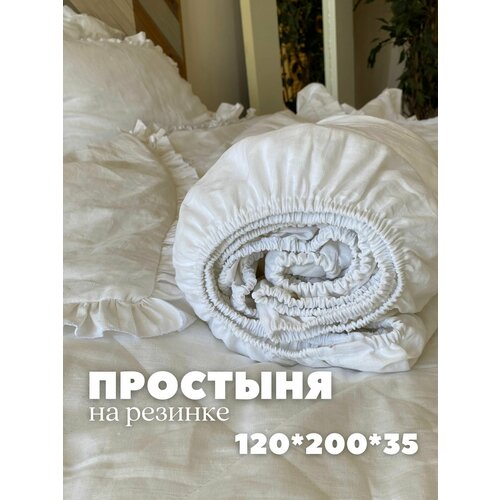 фото Простынь хлопок на резинке 120x200х35 см натяжная односпальная home flax