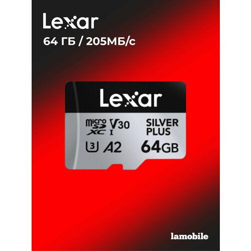 фото Карта памяти lexar professional silver plus microsdxc 64 гб