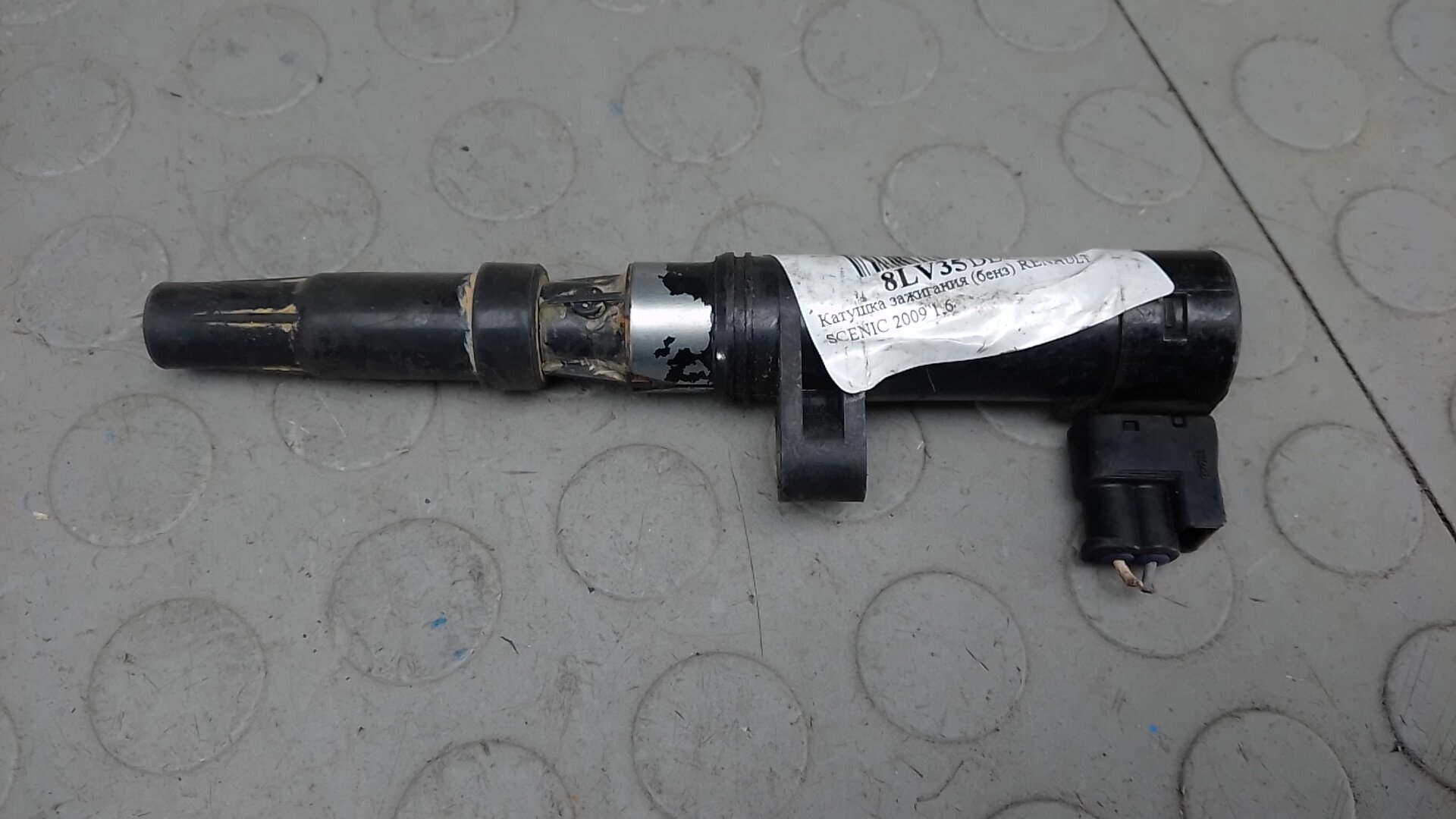 Катушка зажигания бензиновая RENAULT SCENIC 3, Номер 8200568671, 91159920, 4408283, 93161948