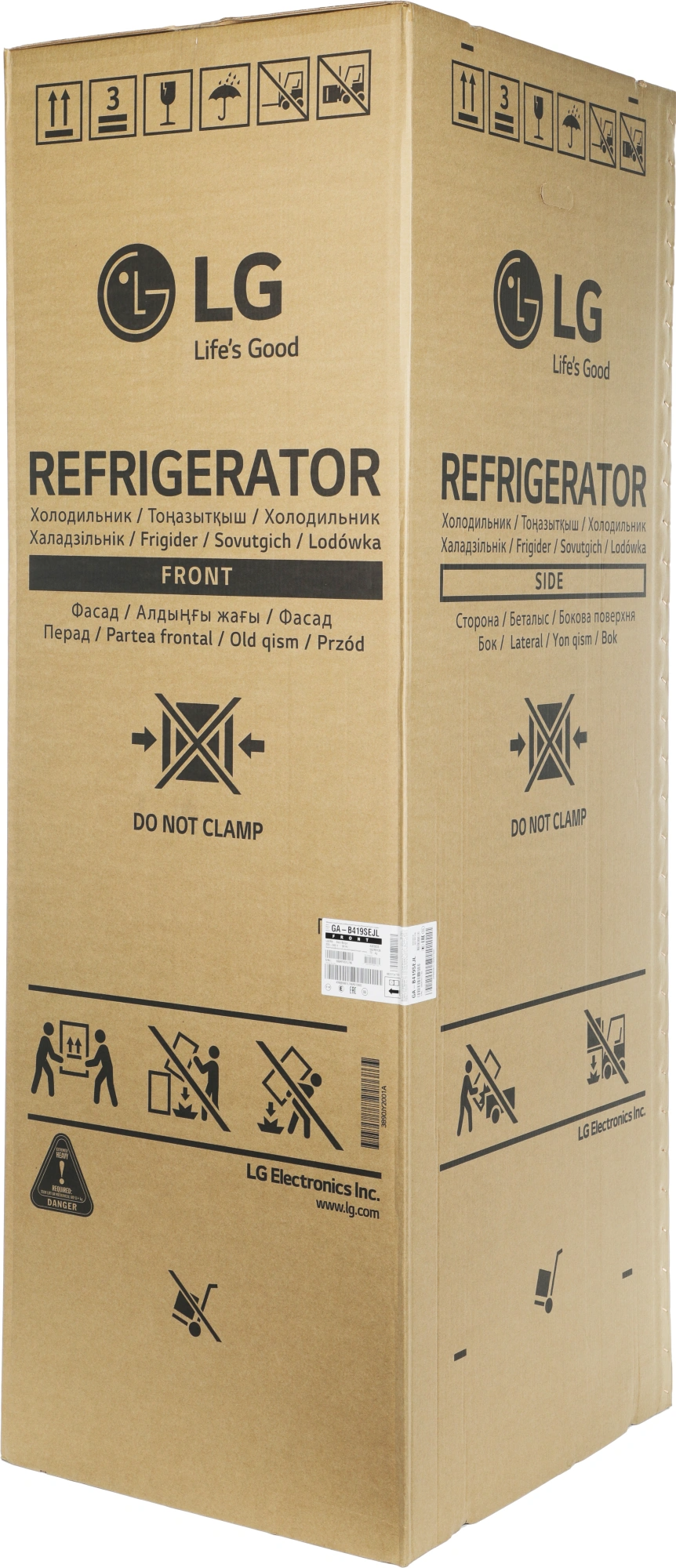 Холодильник LG , двухкамерный, бежевый - фото №13