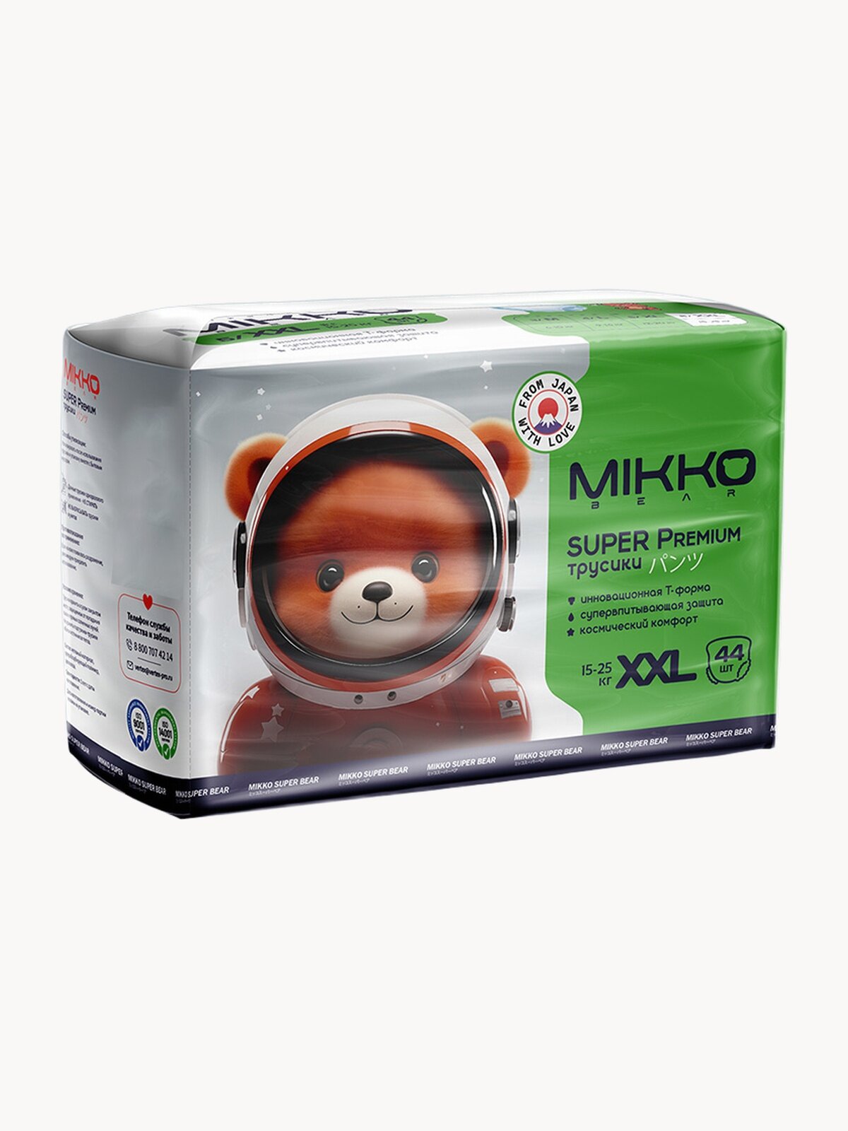 Подгузники трусики, размер 6 XXL детские, ( 15-25 кг) 44 шт MIKKO bear Super Premium