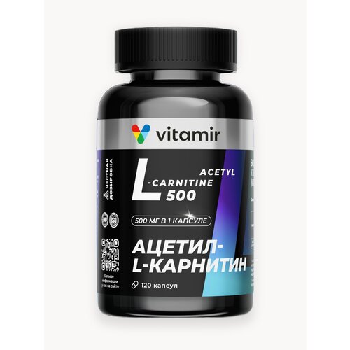 L-Карнитин 500 мг VITAMIR PRO / Жиросжигатель, витамины для энергии и бодрости / 120 капсул