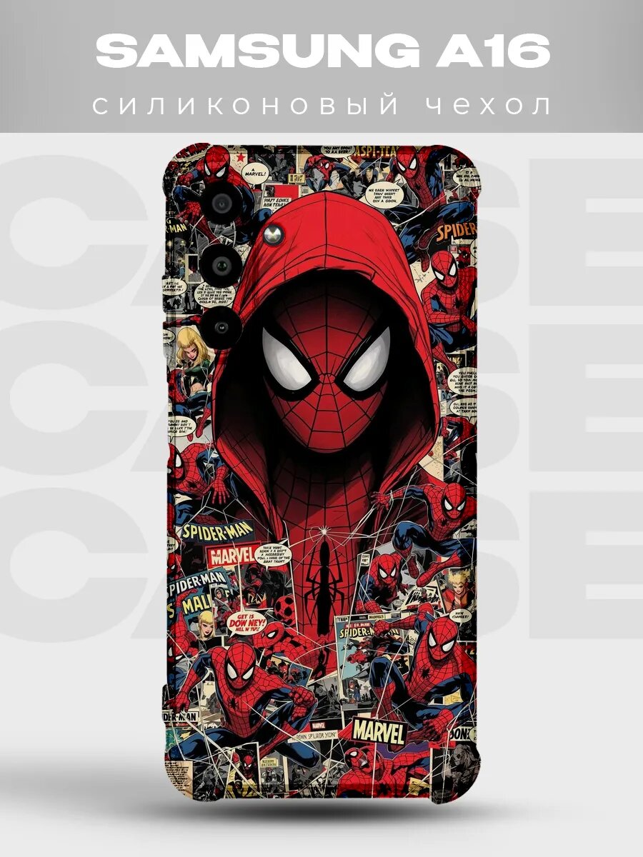 Чехол на Samsung A16 Человек-паук марвел spiderman комикс