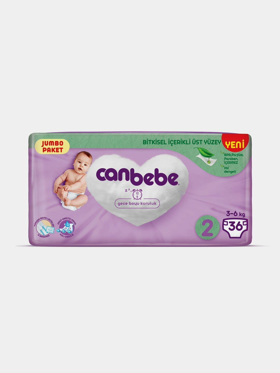 Подгузники детские Canbebe, для мальчиков и девочек, размер 2,36шт — фото 1