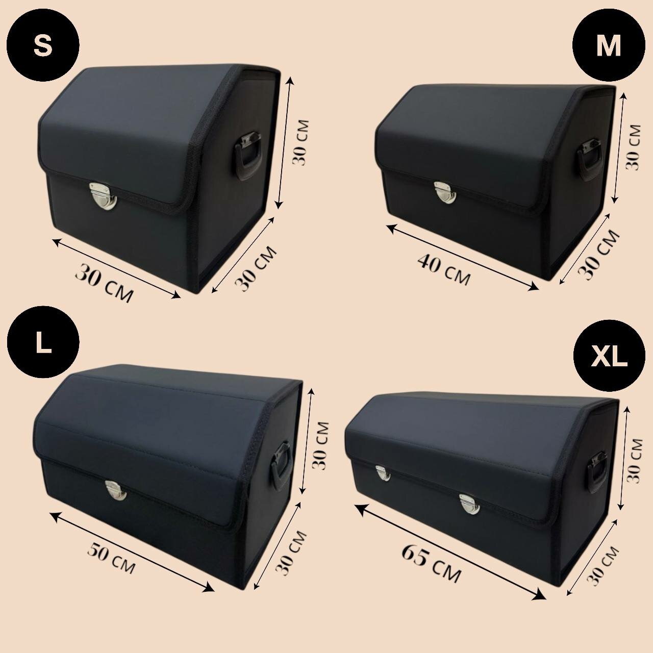 Органайзер в багажник, складной для автомобиля, универсальный размер M — фото 1