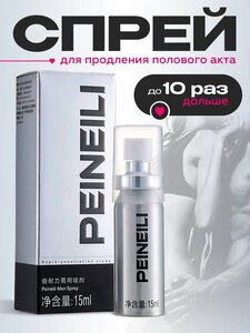 Основная фотография от вендора