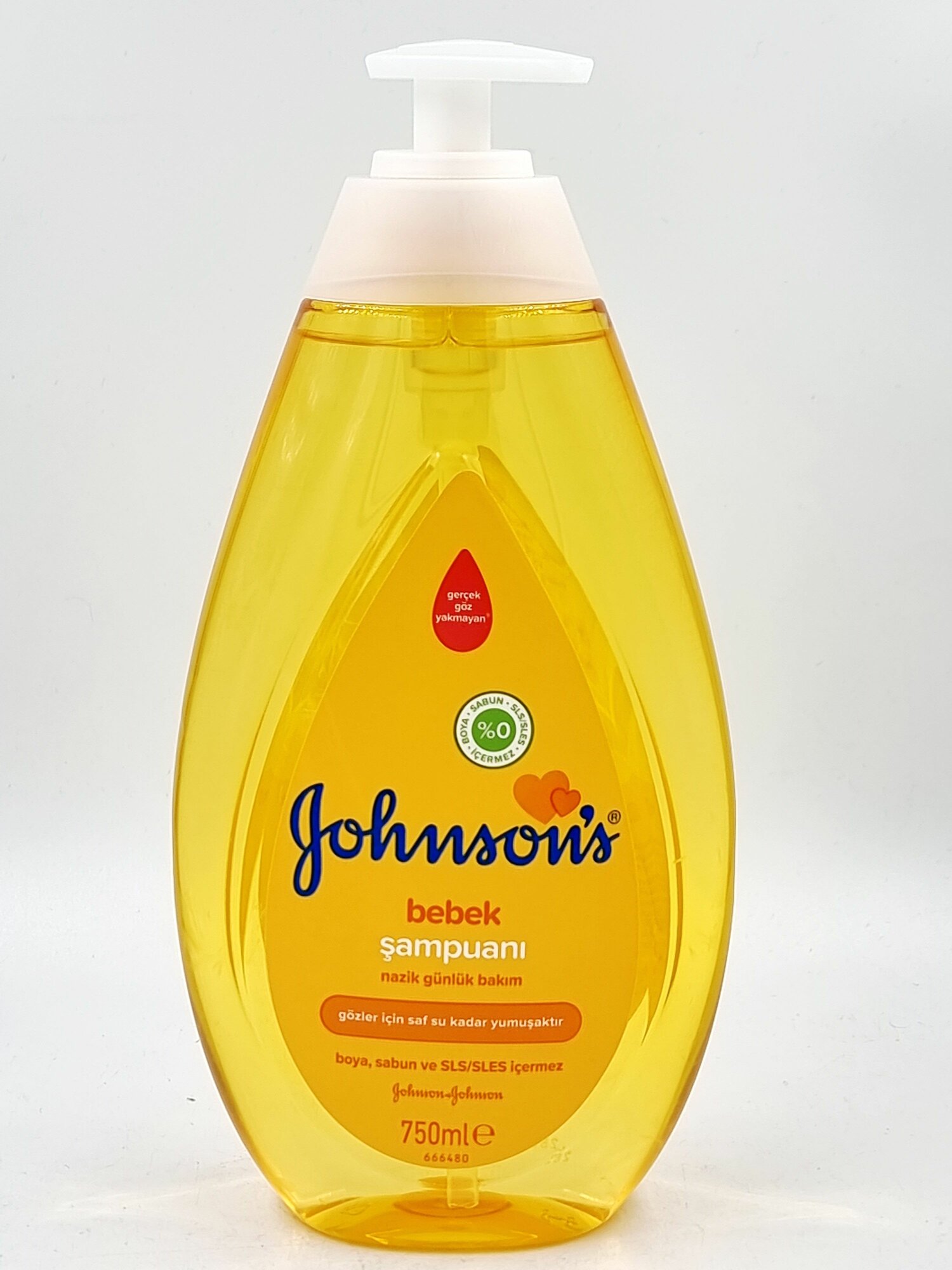Шампунь детский гипоаллергенный без слез Johnsons Baby 750 мл Италия