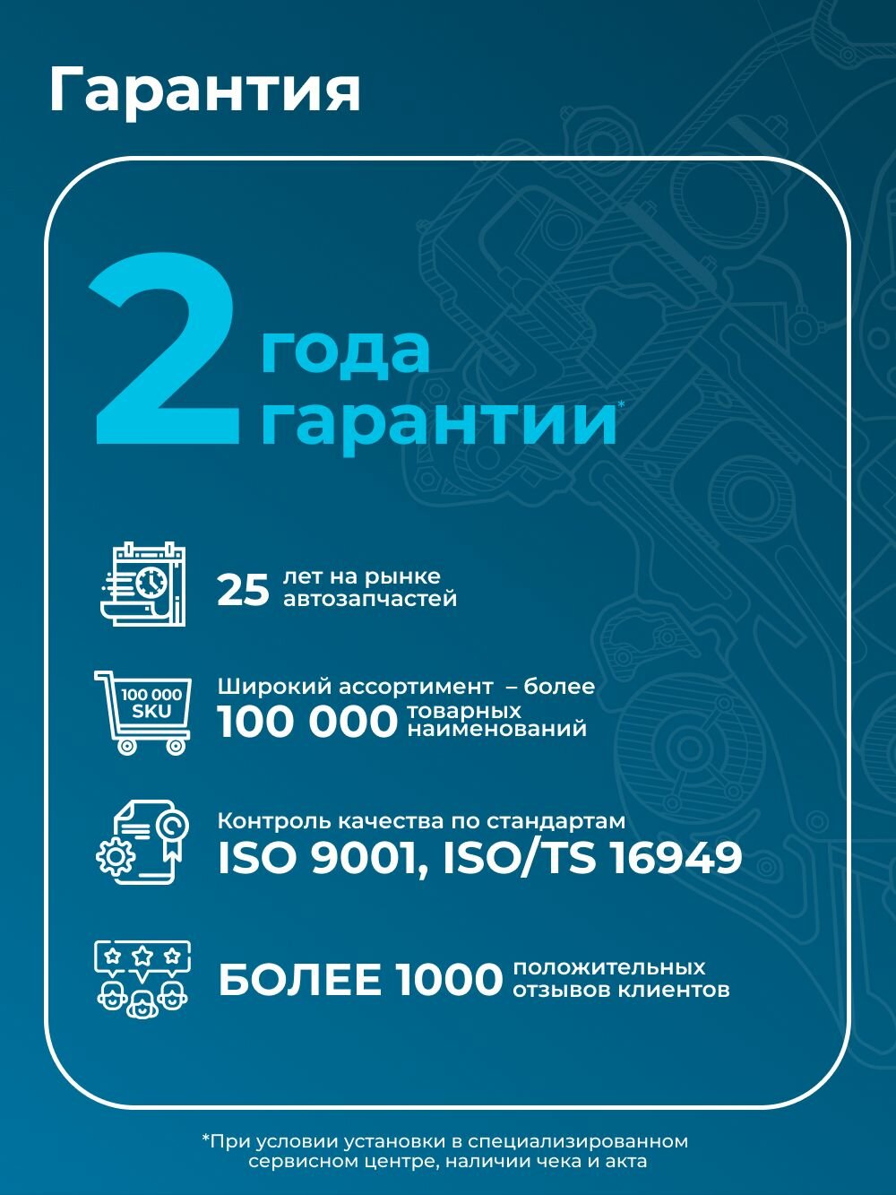 Генератор Kia Rio Hyundai Creta — фото 1