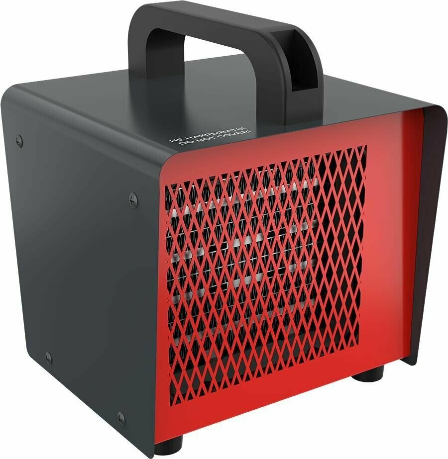 Пушка тепловая RHB-C3