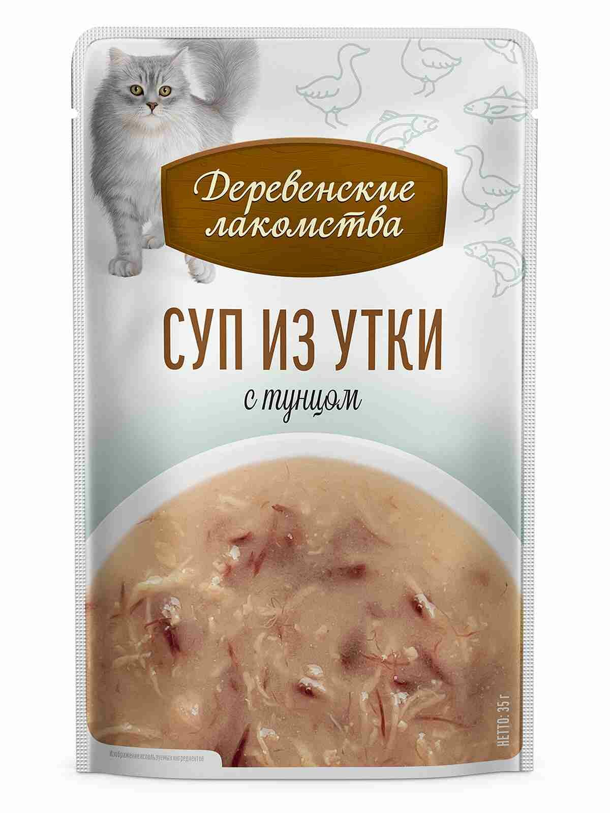Деревенские лакомства 4х35 г суп для кошек из утки с тунцом пауч