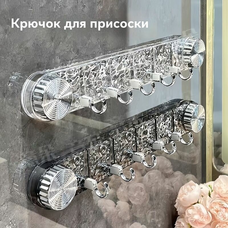 Полка на рейлинг 40 см х 3.2 см х 6 см х 2 предм.
