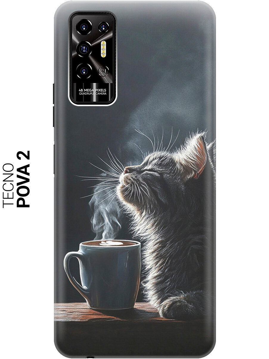Силиконовый чехол на Tecno Pova 2 с принтом "Запах кофе"