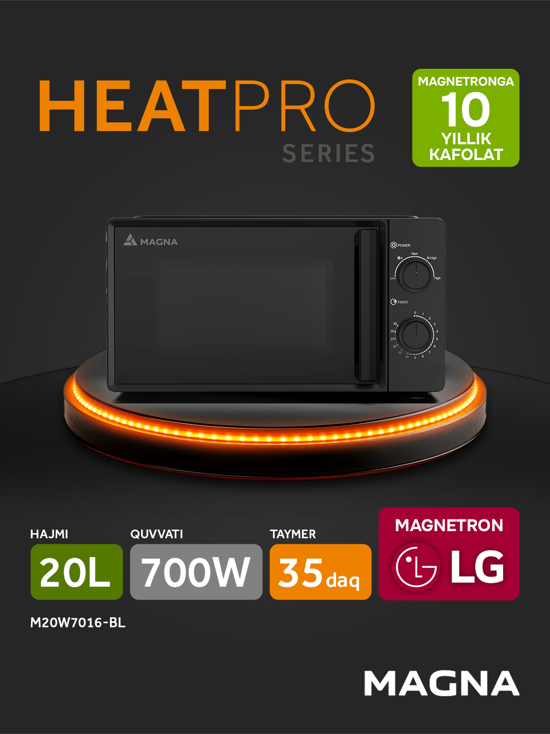 Микроволновая печь MAGNA M20W7016-BL — 700 Вт, 20 л, эмалевое покрытие