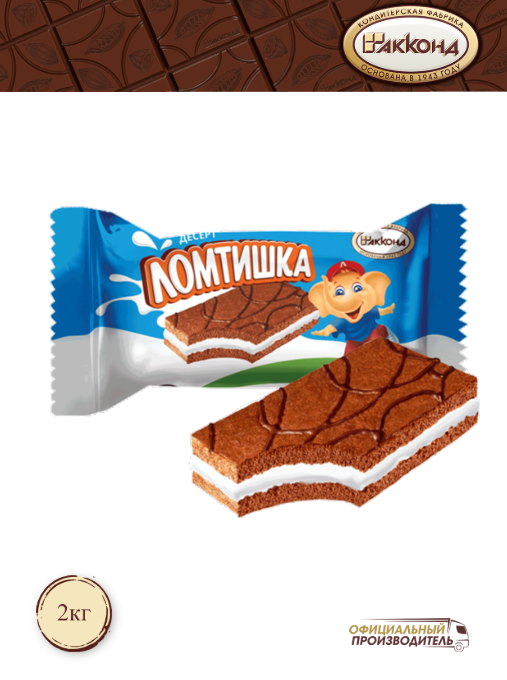 Десерт "Ломтишка" 2000 гр. акконд