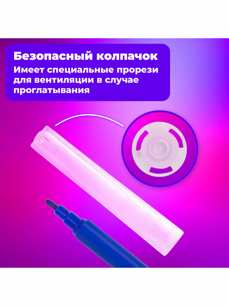 Фломастеры для рисования для детей набор Brauberg Premium, 24 цвета, Классические, вентилируемый колпачок, Пвх-упаковка с европодвесом — фото 1
