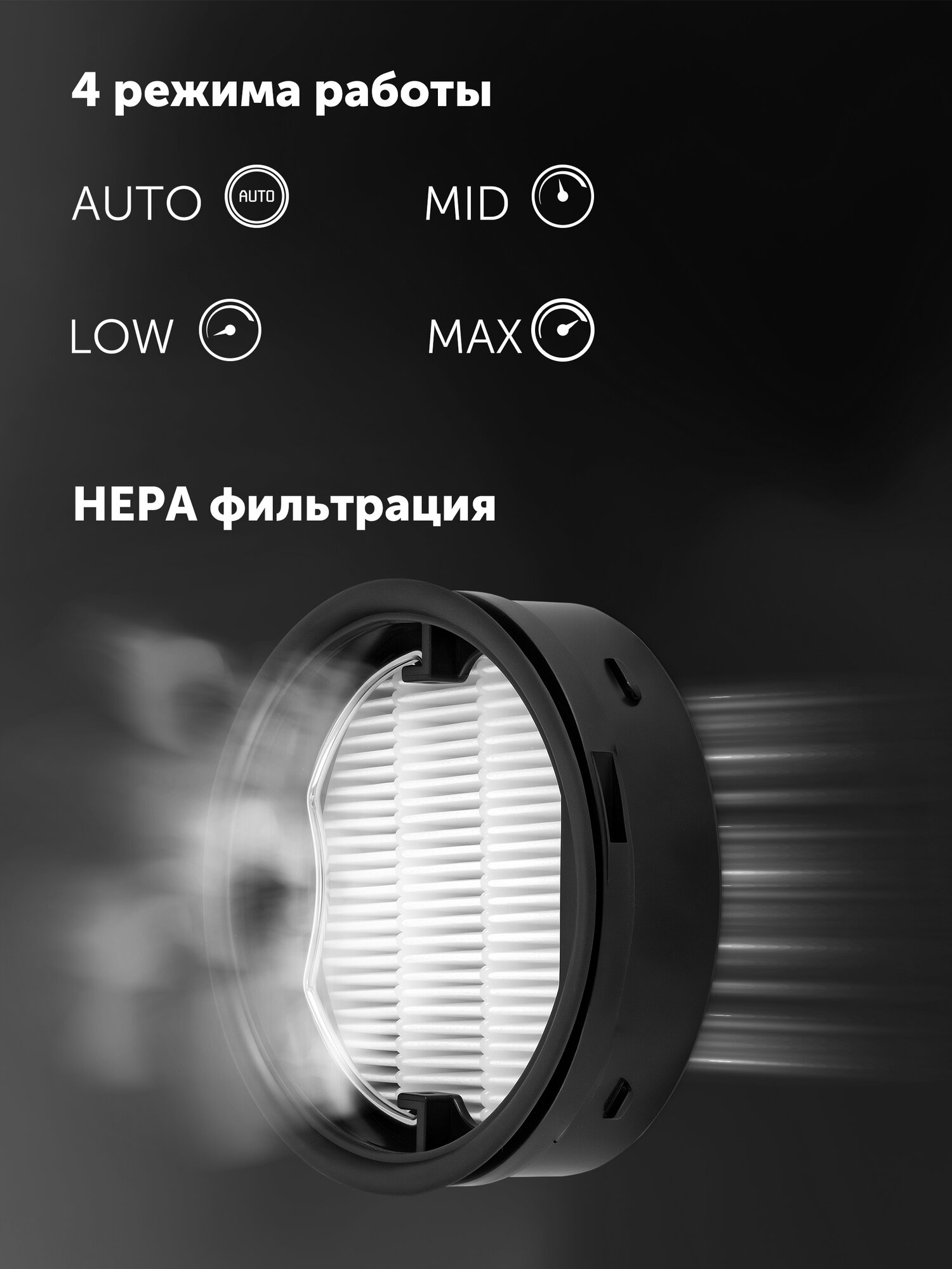 Пылесос портативный с пыленакопителем Polaris PVCSDC 3000 WIFI IQ Home Серый — фото 1