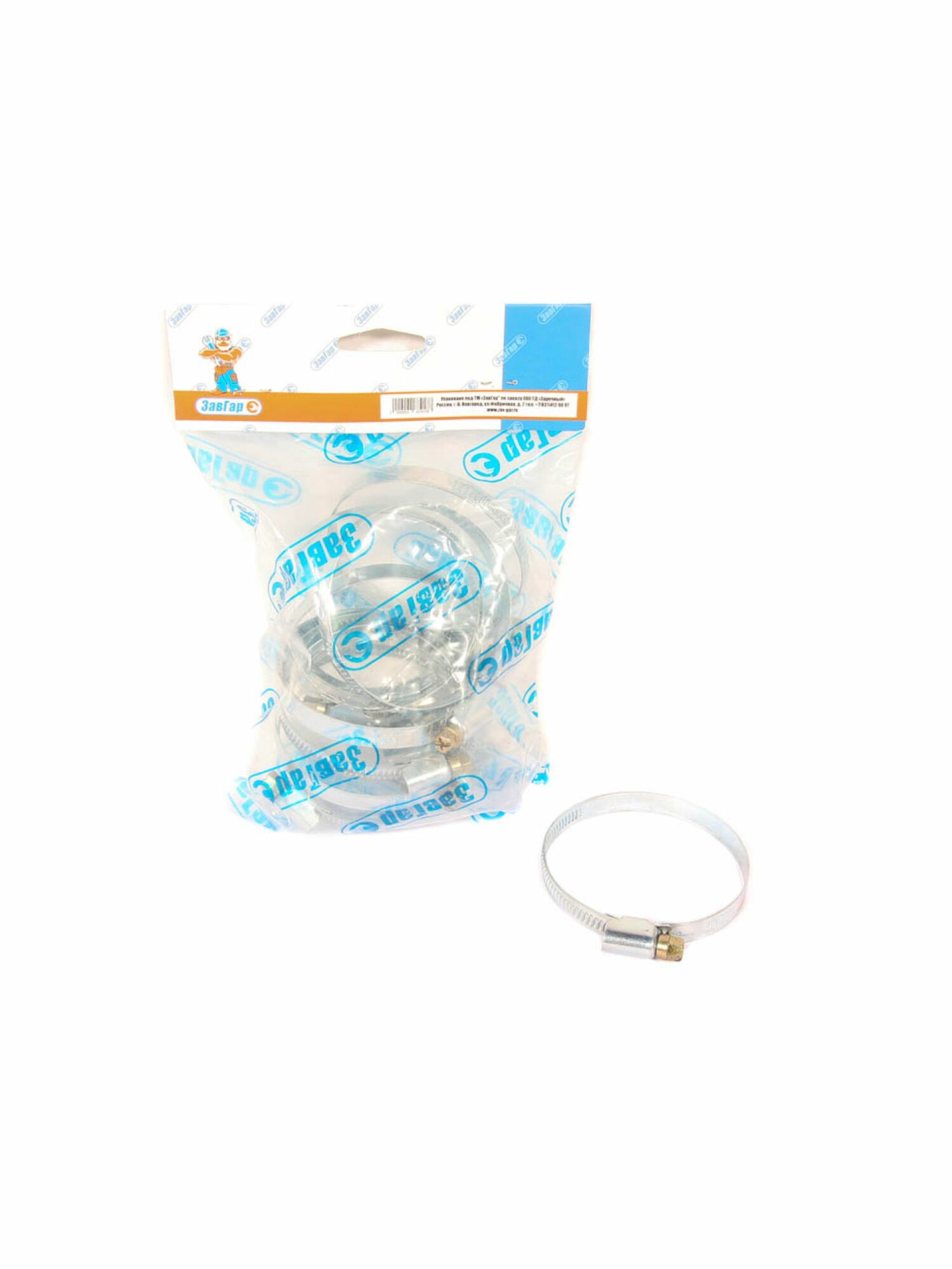 Хомут червячный 50 70 мм  ЗавГар  оцинкованная сталь упаковка 10 шт