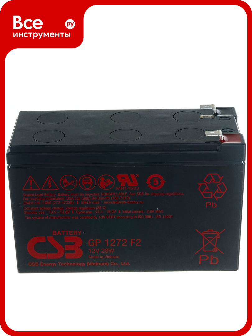 Аккумулятор для ИБП CSB GP1272 F2 (12V28W) 12В, 7.2 Ач УТ-00000100