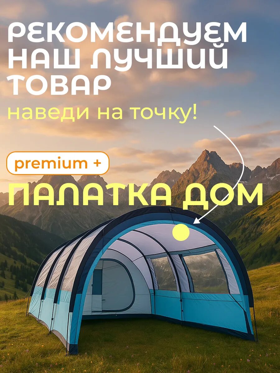 Набор инструментов Antei King для автомобиля 61 предмет, CRV — фото 1