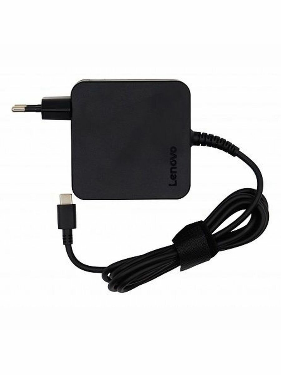 Блок питания Lenovo Type-C, 65W (5V-2A, 9V-2A, 12V-3A, 15V-3A, 20V-3.25A)