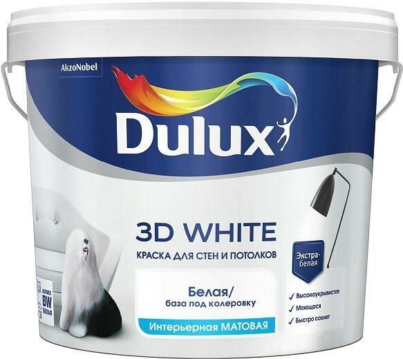 Краска Ослепительно Белая Dulux 3D White 2.5л с Частицами Мрамора для Стен и Потолка Матовая / Дюлакс 3Д Вайт.