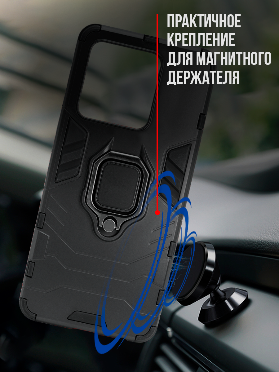 Чехол, противоударный, для Xiaomi Redmi 10c и Poco C40, пластик, черный — фото 1