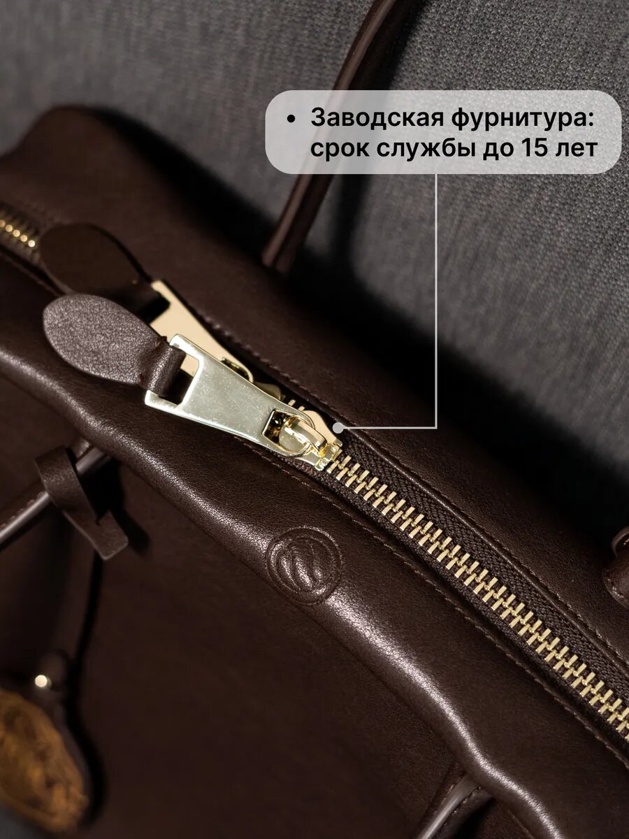 Сумка бочонок Paprika Bag Italy, фактура гладкая, коричневый — фото 1