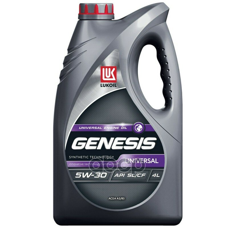 LUKOIL ЛУКОЙЛ GENESIS UNIVERSAL 5W30 (4L) масло моторное! полусинт API SL/CF, ACEA A1/B1, A5/B5