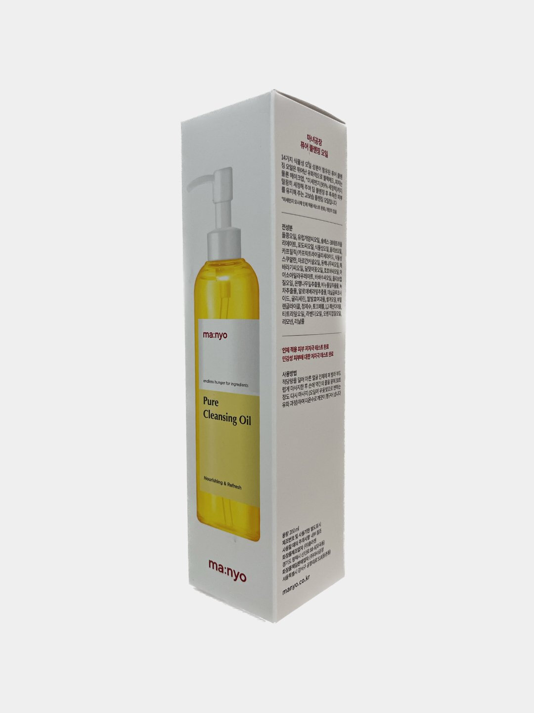 Гидрофильное масло Manyo, Pure Cleansing Oil, питательное и освежающее, 200 мл