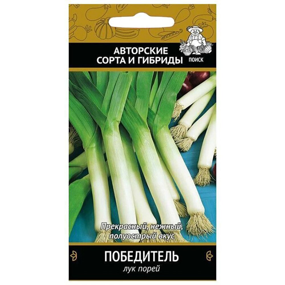 Лук порей Победитель 1 г