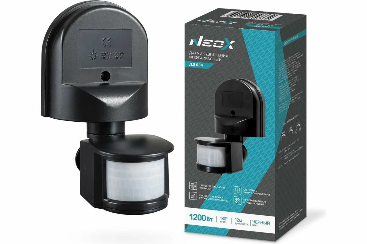 Датчик движения инфракрасный ДД 08Ч 1200Вт 180 гр.12м IP44 черный NEOX