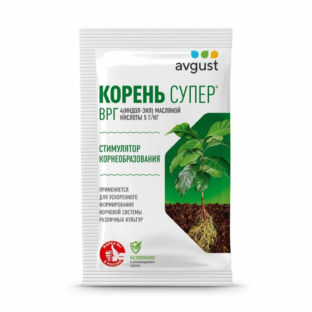 Стимулятор корнеобразования 