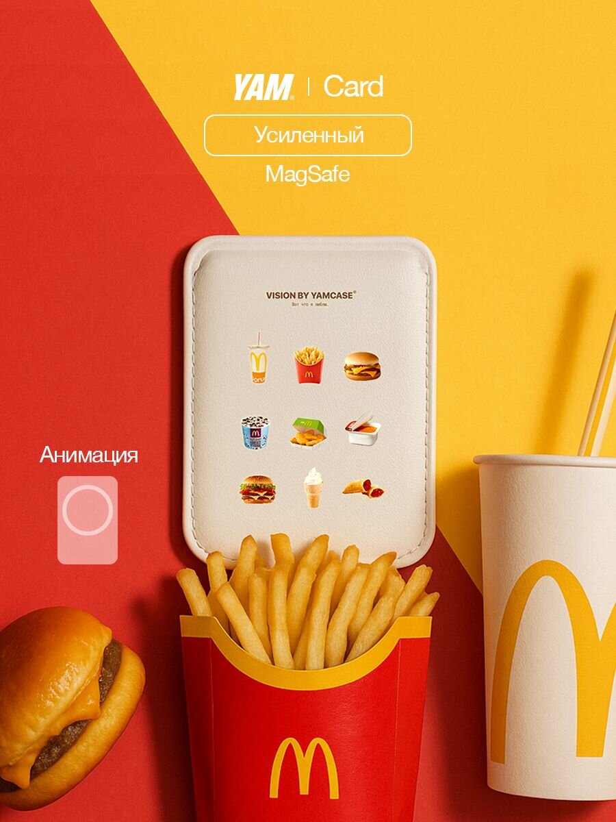 Картхолдер c кармашком для карт на айфон / на телефон 12/13/14/15/16