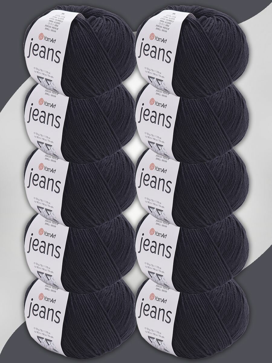 Пряжа для вязания YarnArt Jeans цвет 53 черный, 50 г / 160 м, 10 мотков