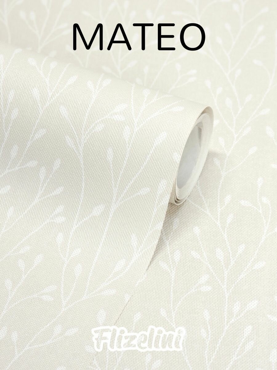 Обои флизелиновые веточки на светло-бежевом антивандальные 1.06 м Mateo (Flizelini 2072-61)