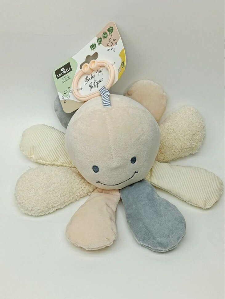Развивающая мягкая игрушка Lorelli Toy Осьминог бежевый