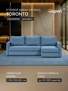 Основная фотография от вендора