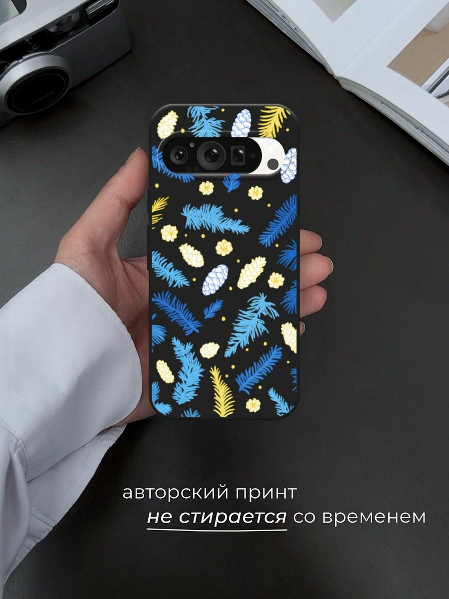 Черный матовый чехол на Google Pixel 9 Pro / Гугл Пиксель 9 Про с принтом "Елки и шишки" — фото 1